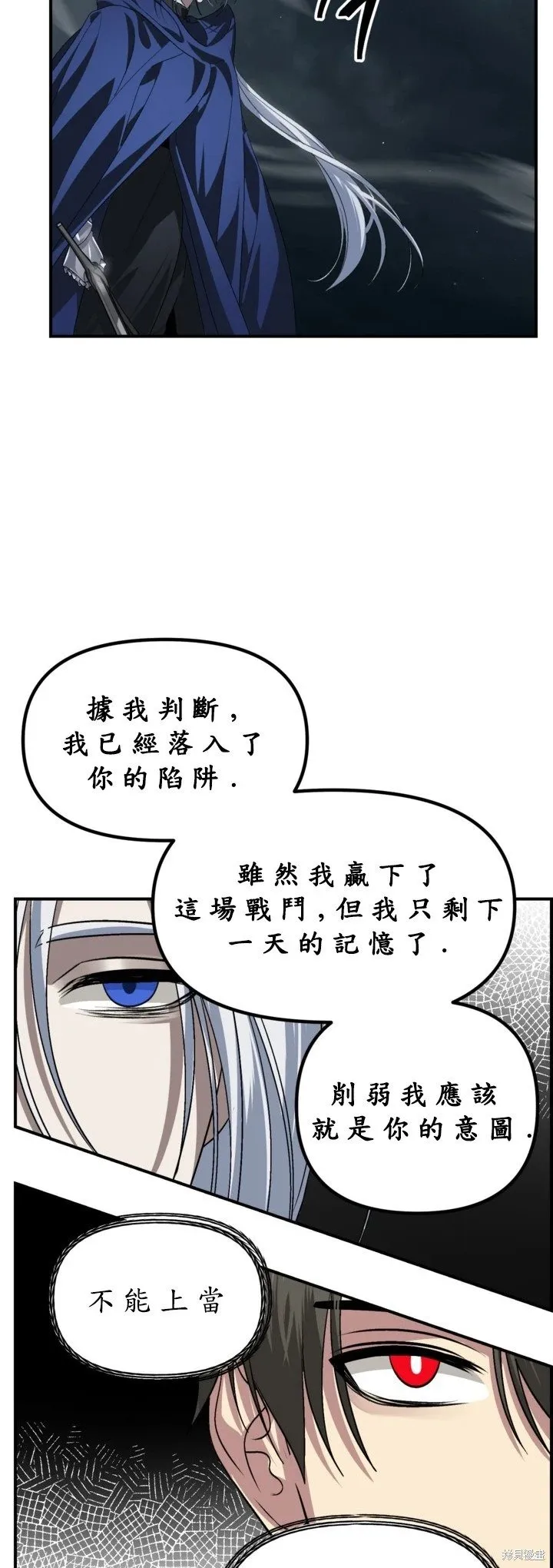 第122话47