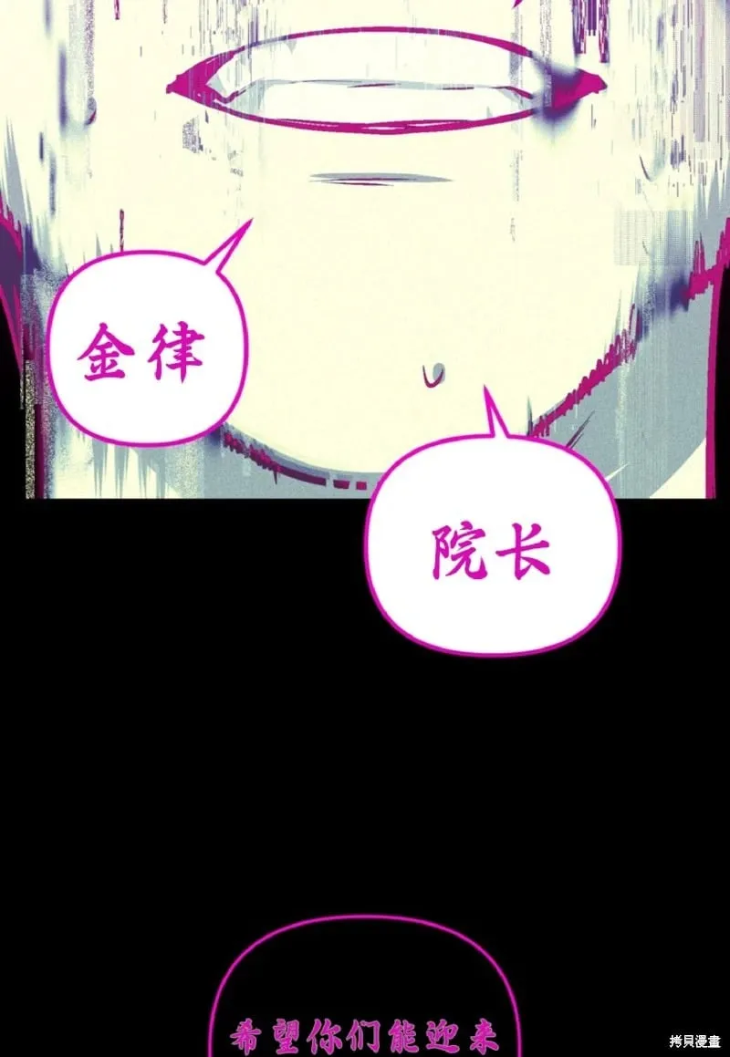 第134话47