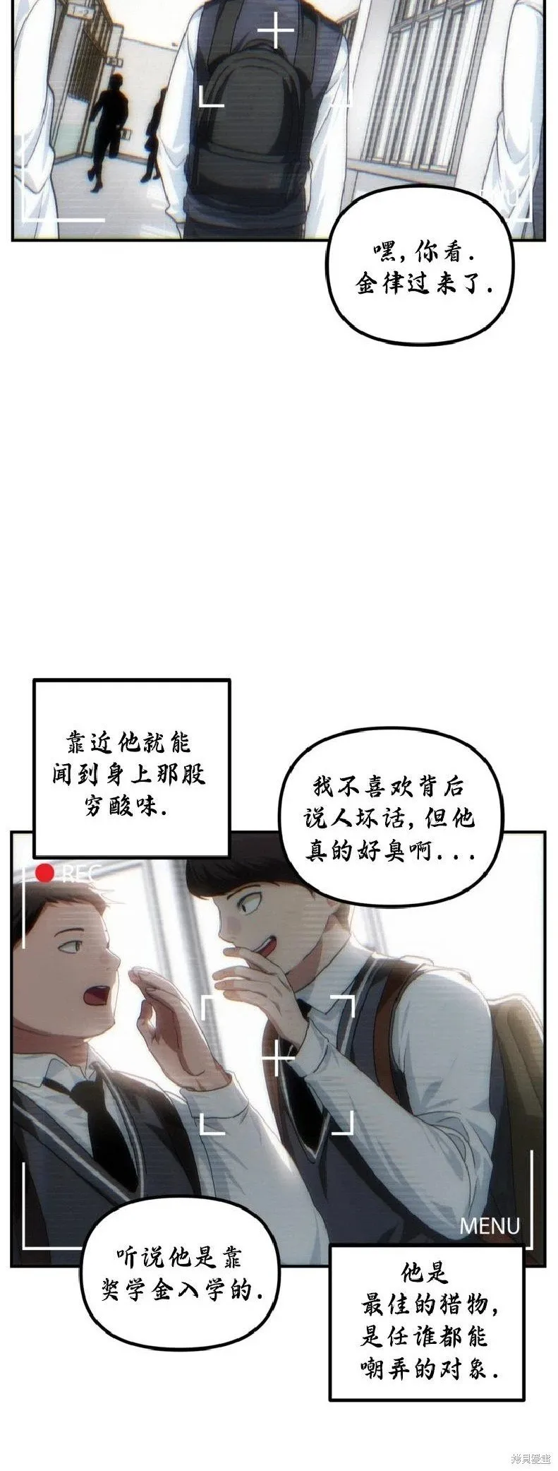 第135话7