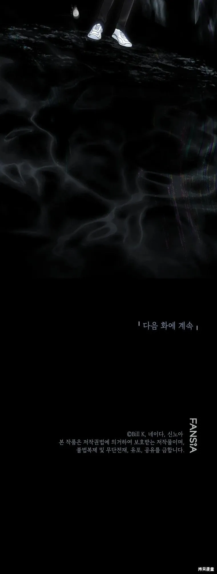 第129话53