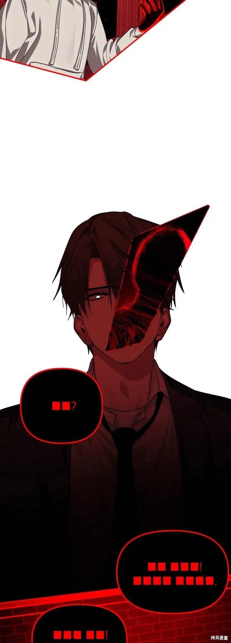 第129话34