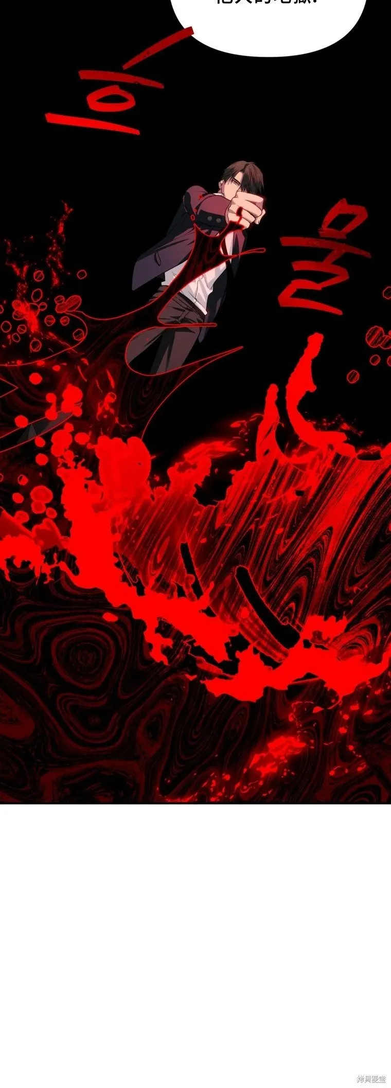 第129话24