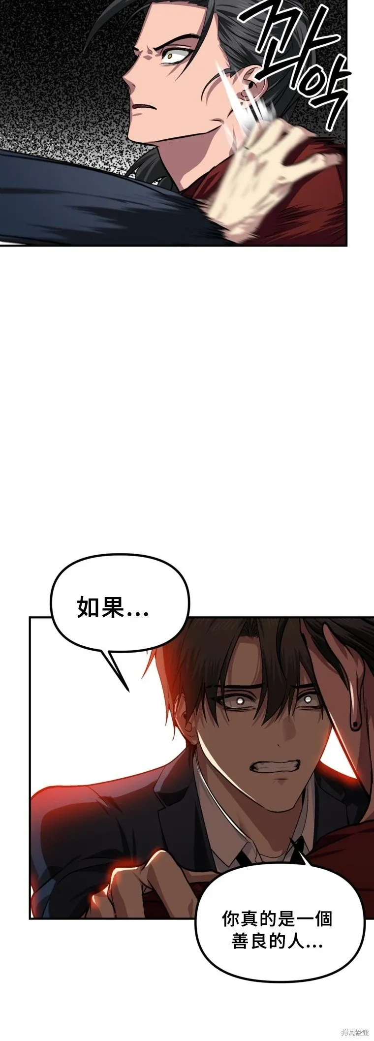 第129话19