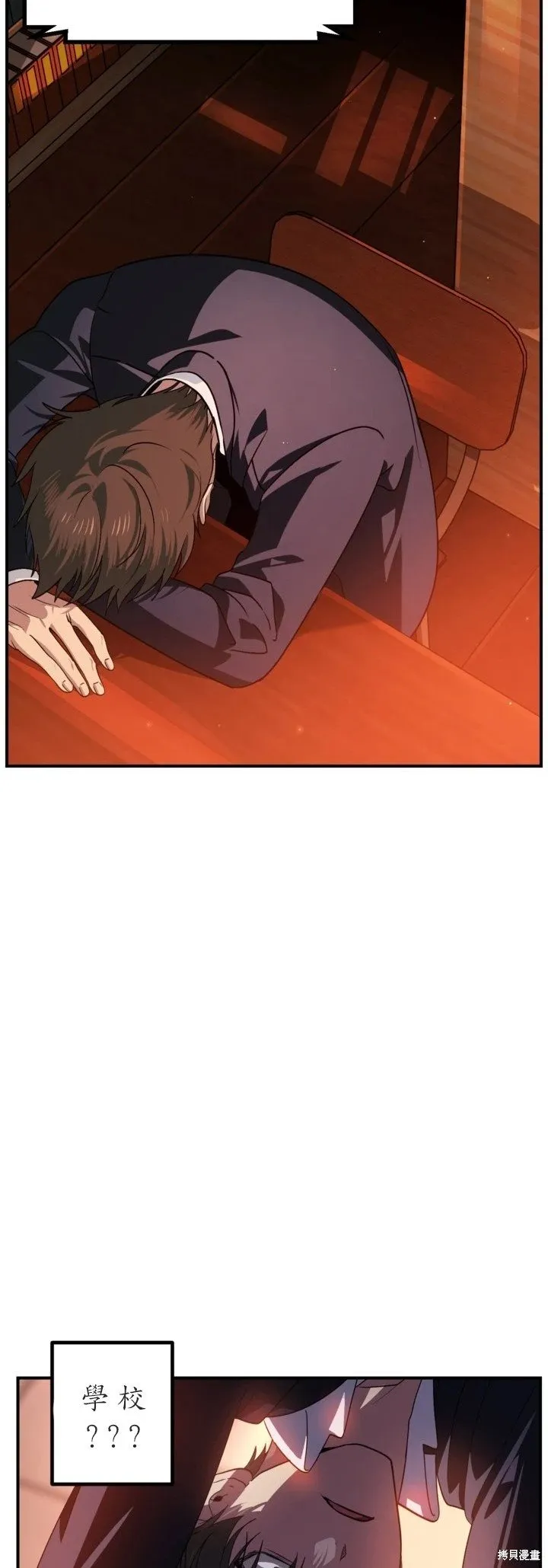第125话2