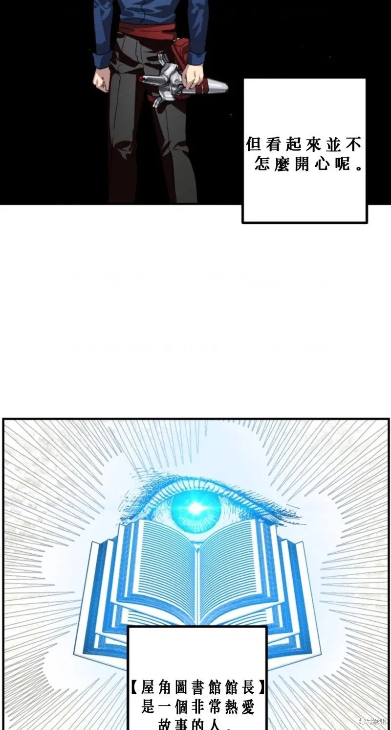 第119话4