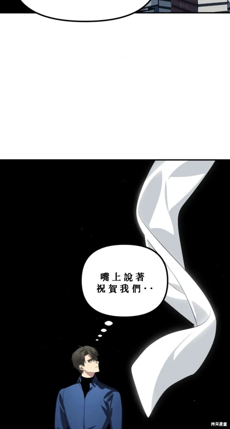 第119话3