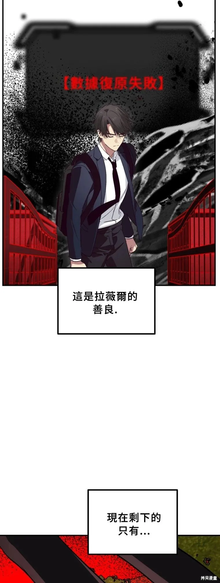 第129话50