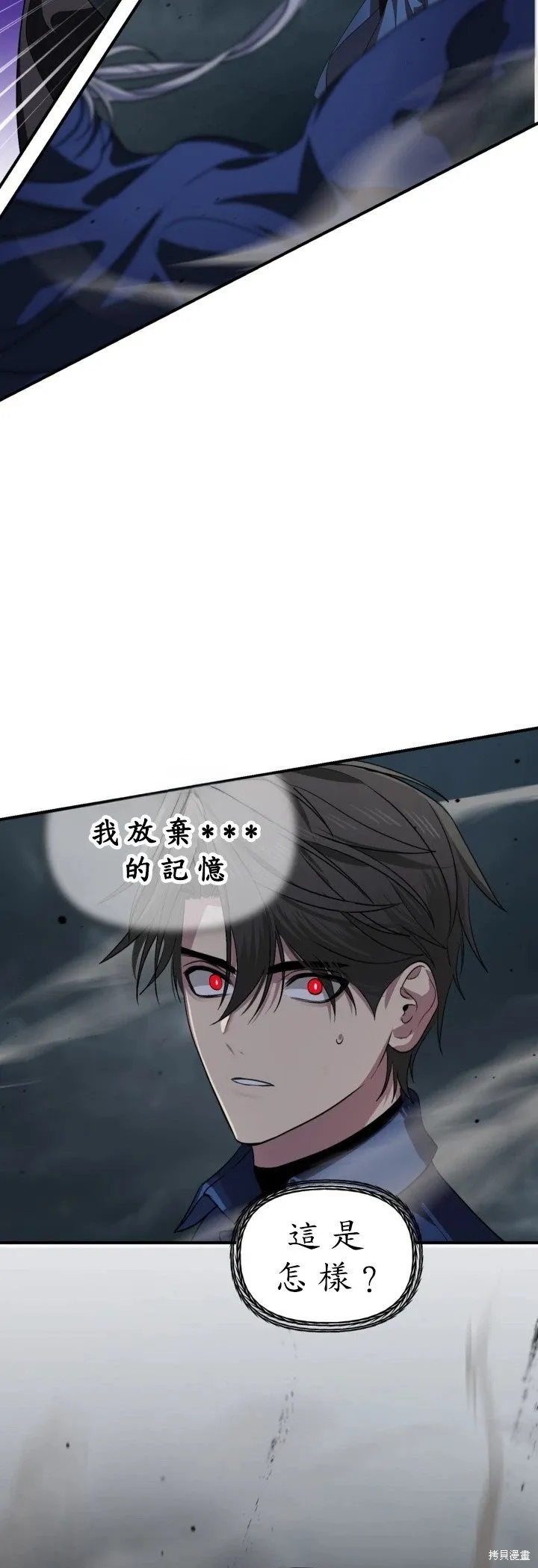 第122话36
