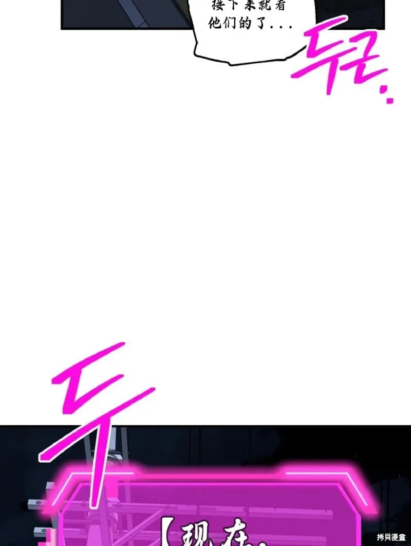第134话36