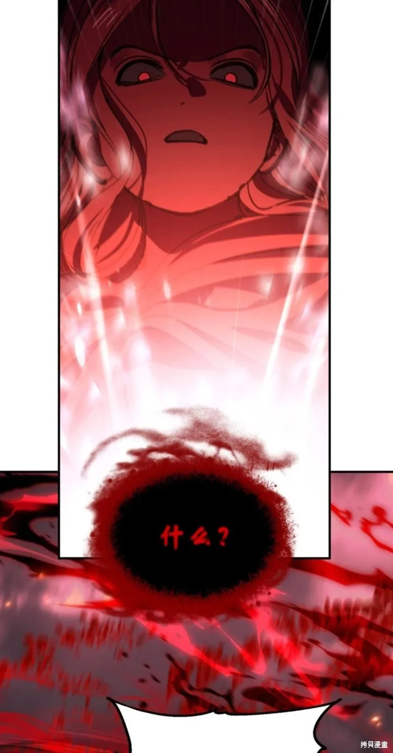 第117话41