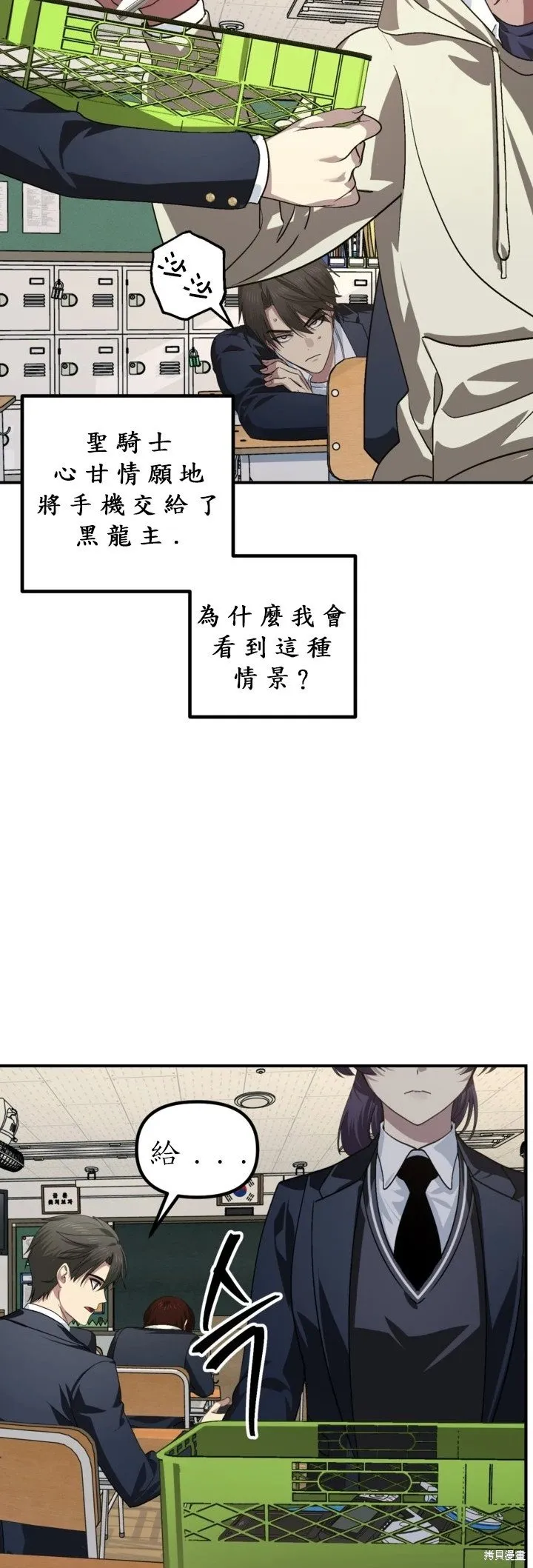 第126话23