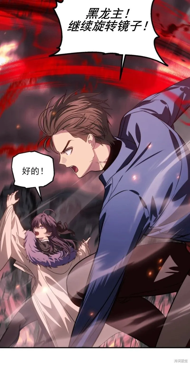 第117话42