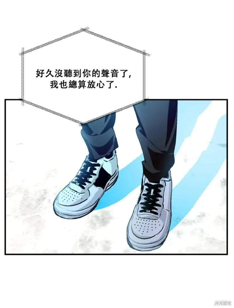 第132话6