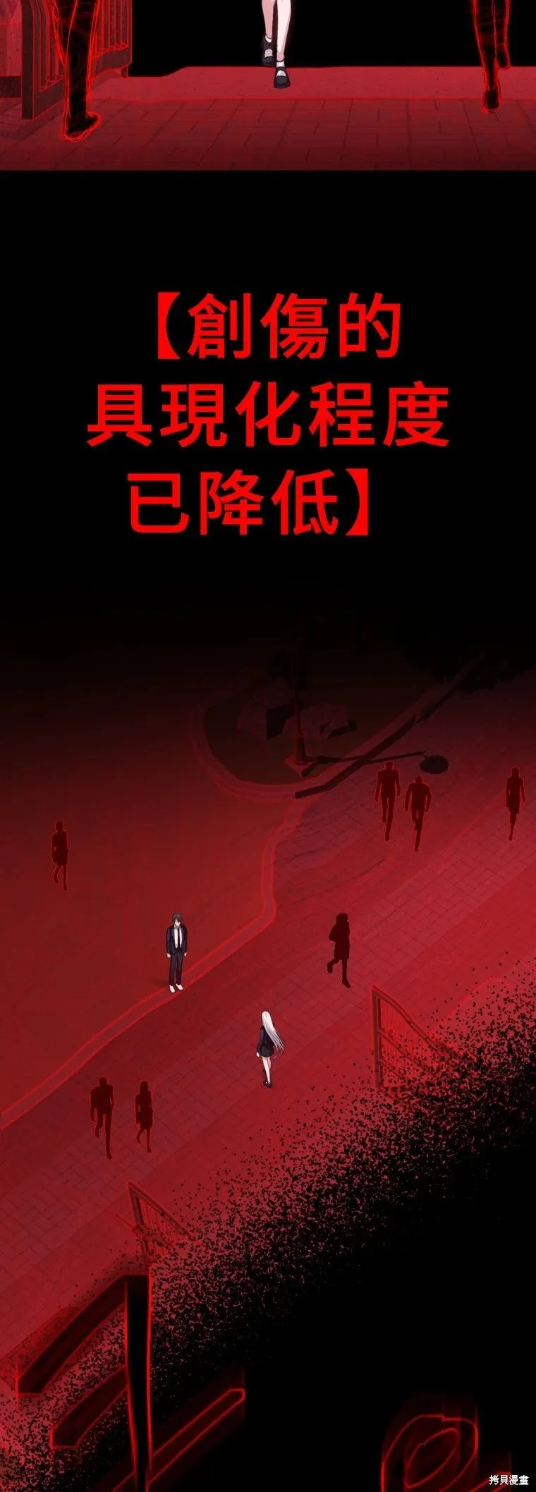 第129话37