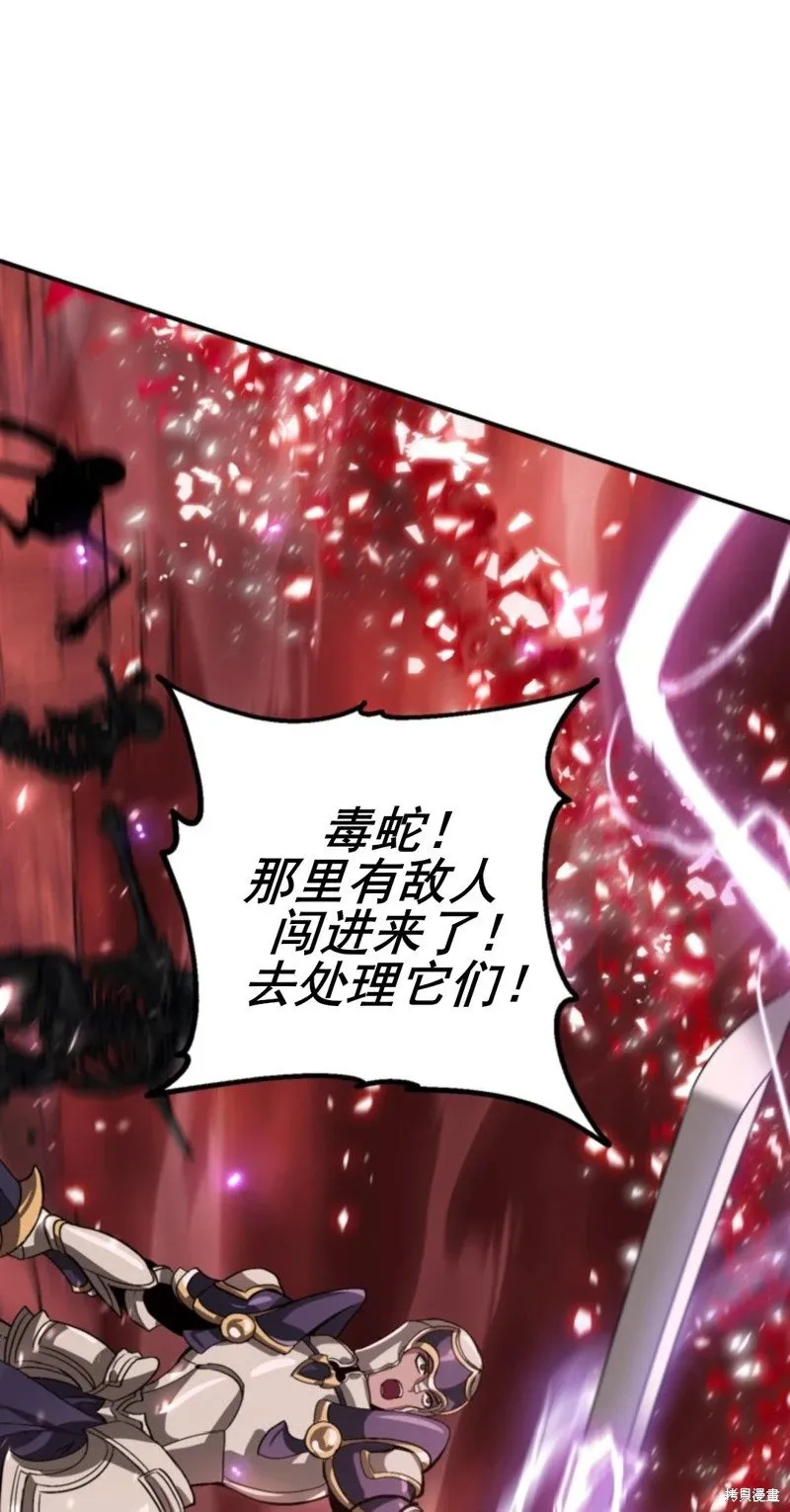第117话49