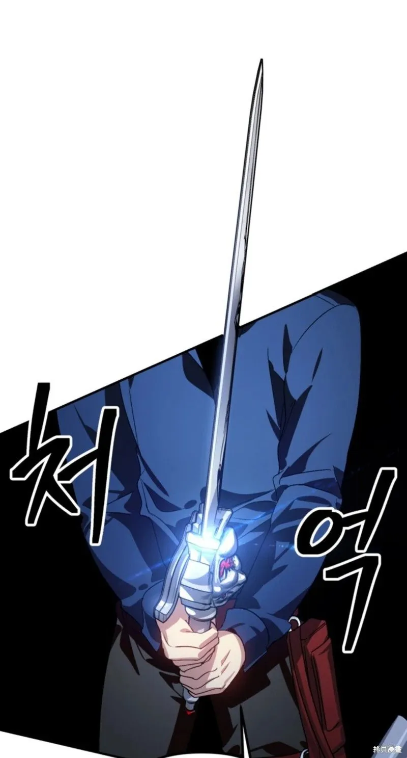 第117话17