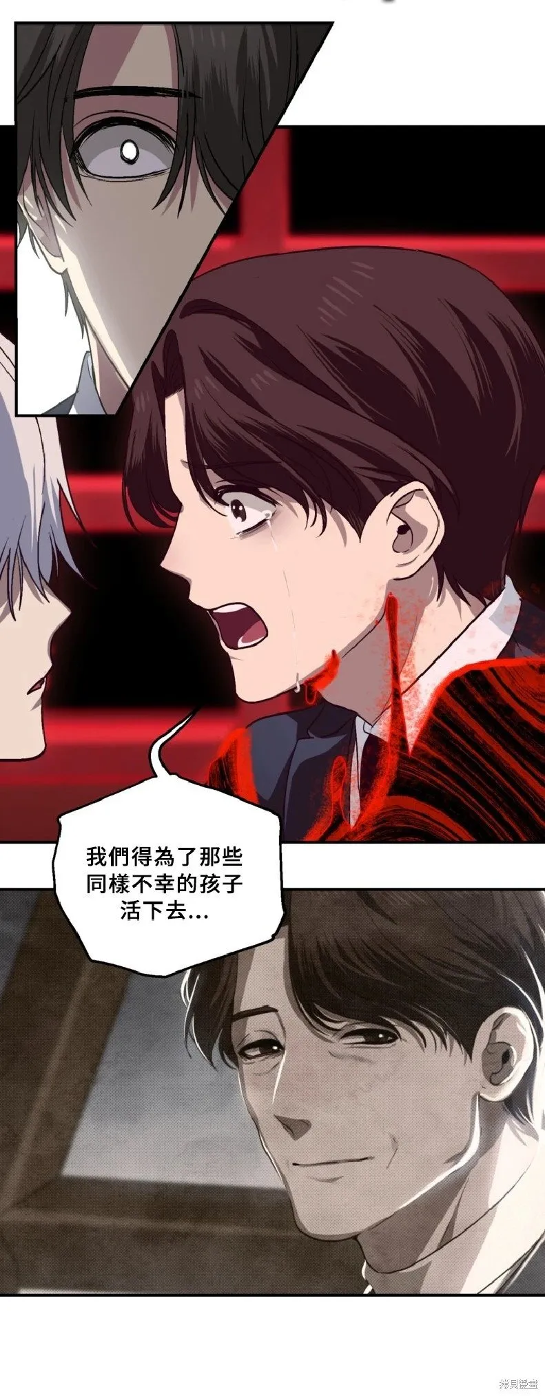 第130话56