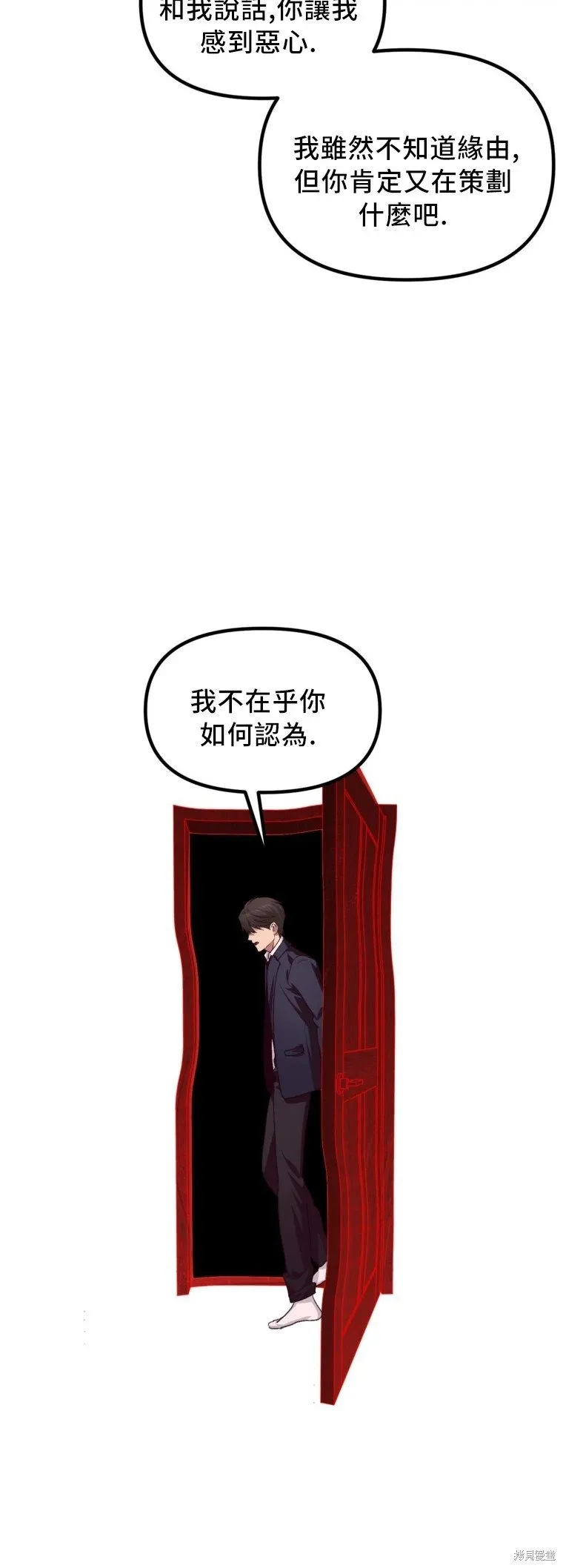 第129话28