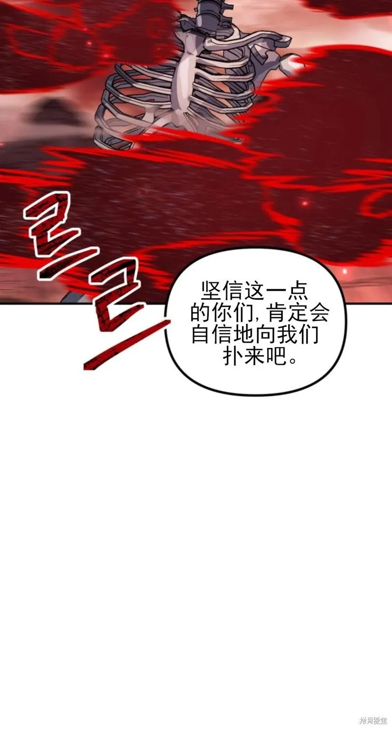 第117话19