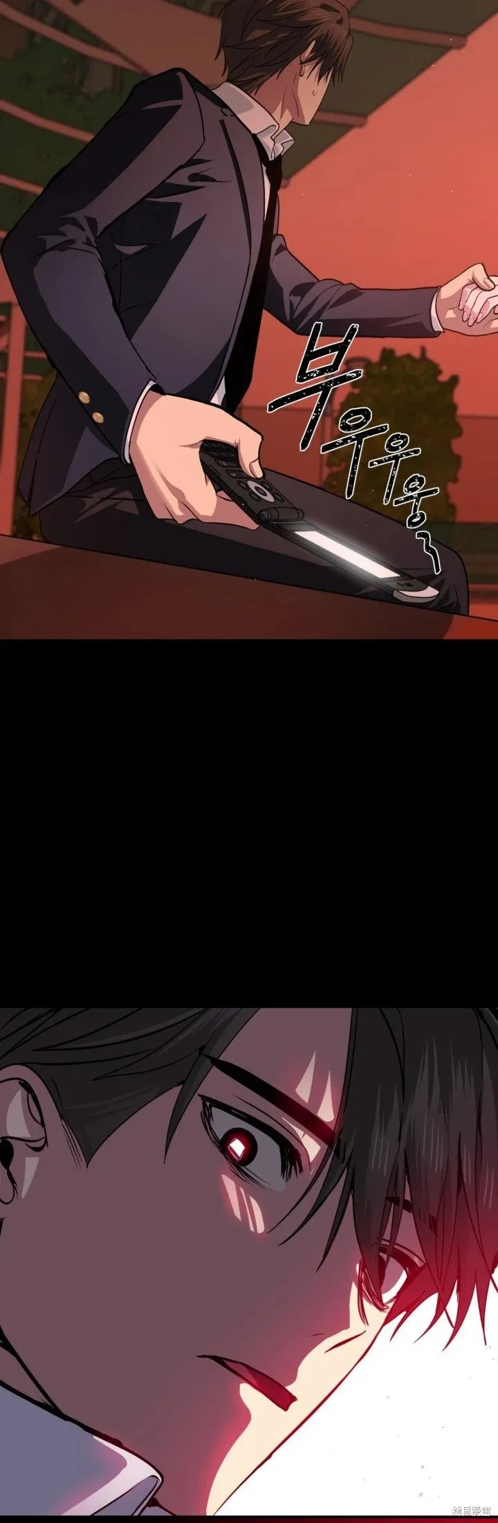 第126话44