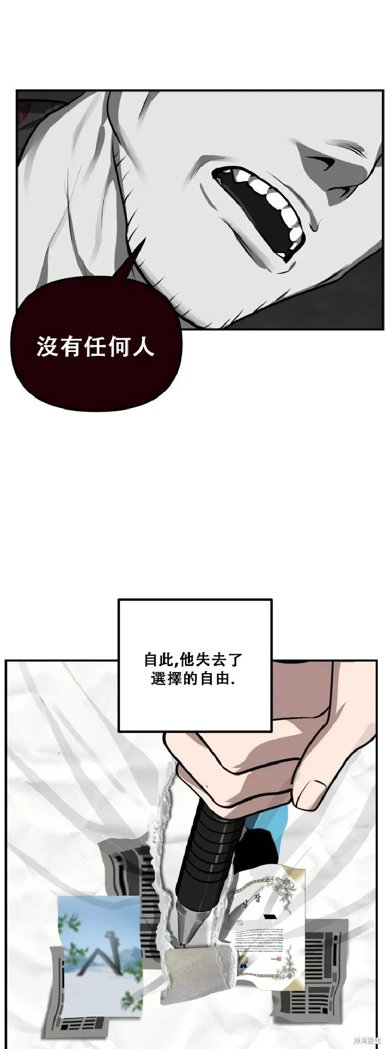 第132话39