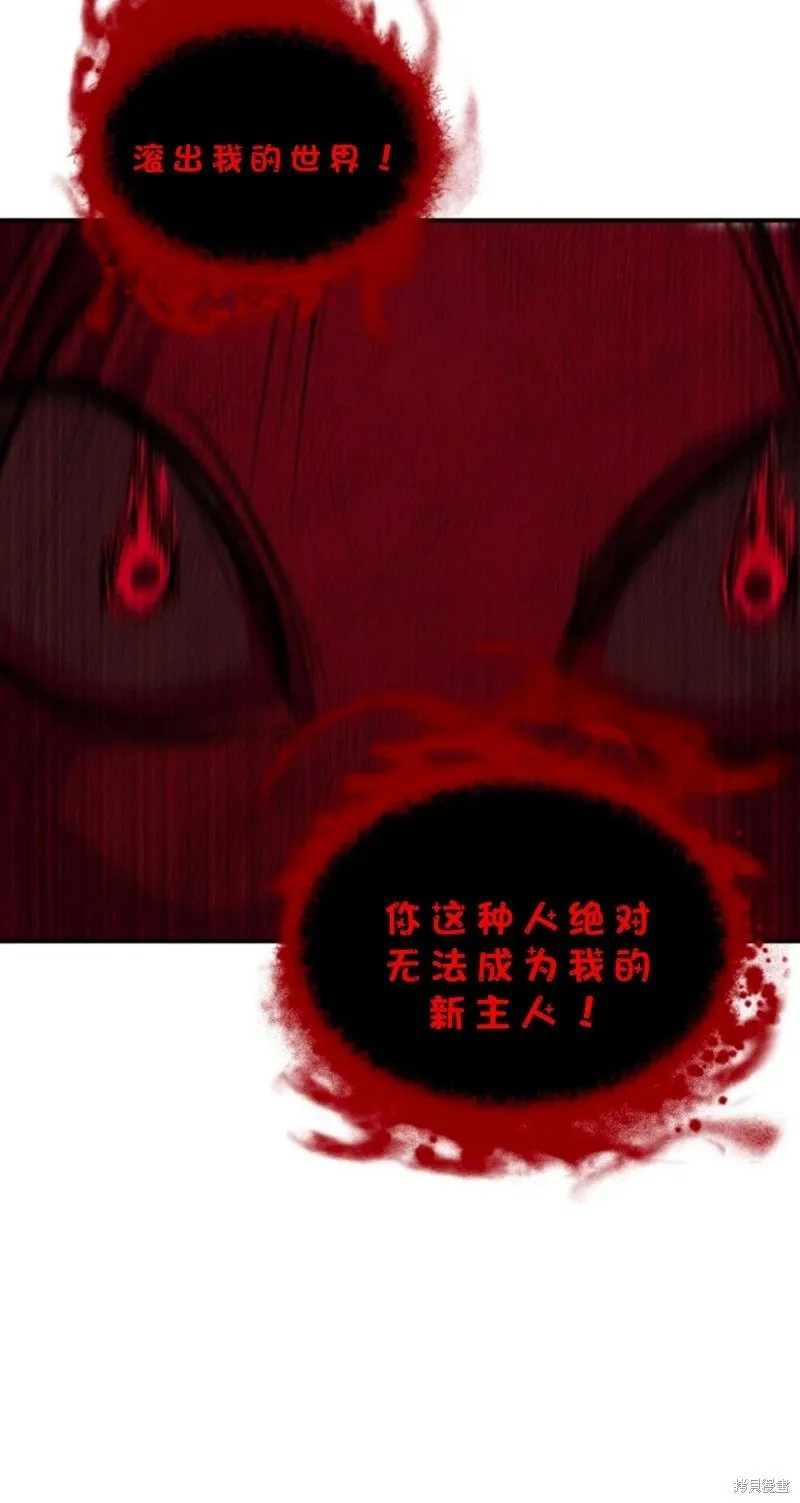 第118话2