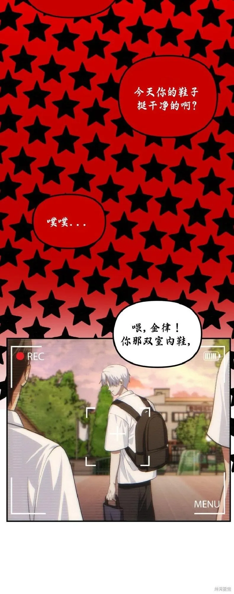 第135话37