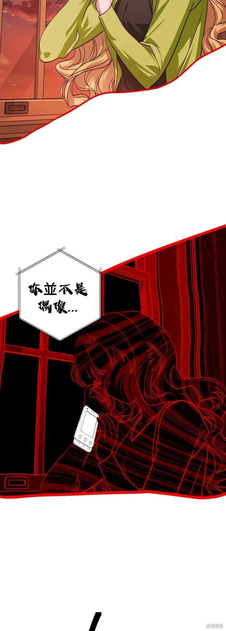第129话30