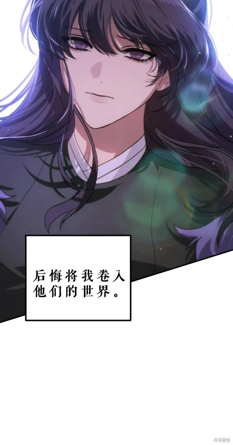 第118话42