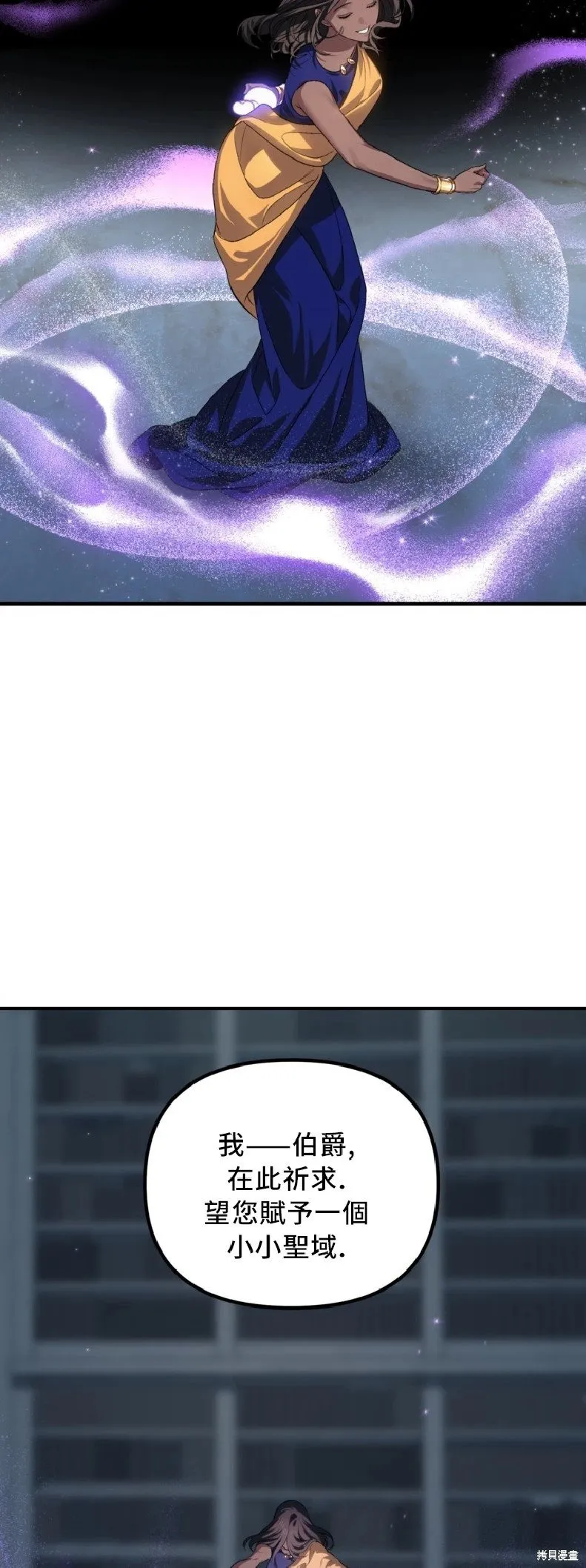 第131话49
