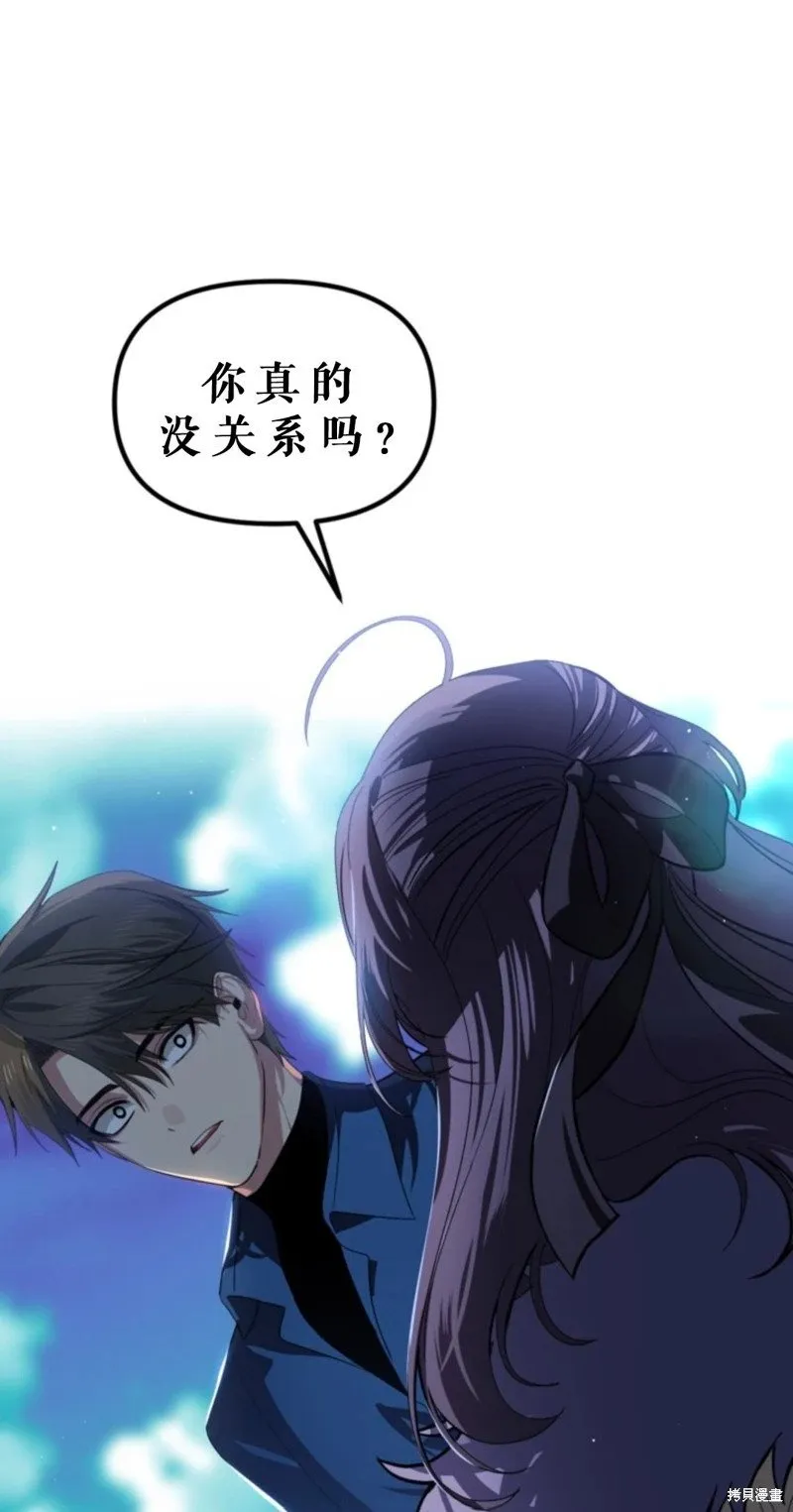 第118话40