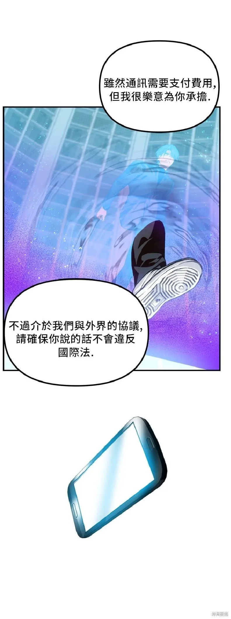 第131话53