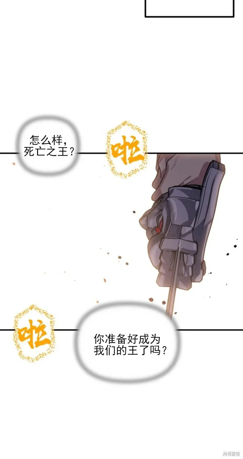 第117话73