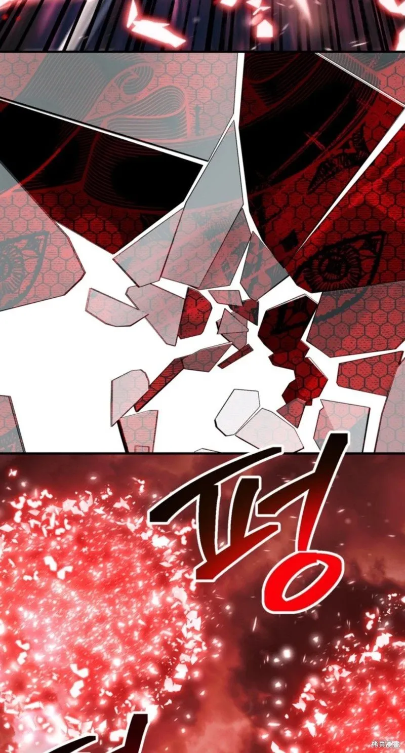第117话14