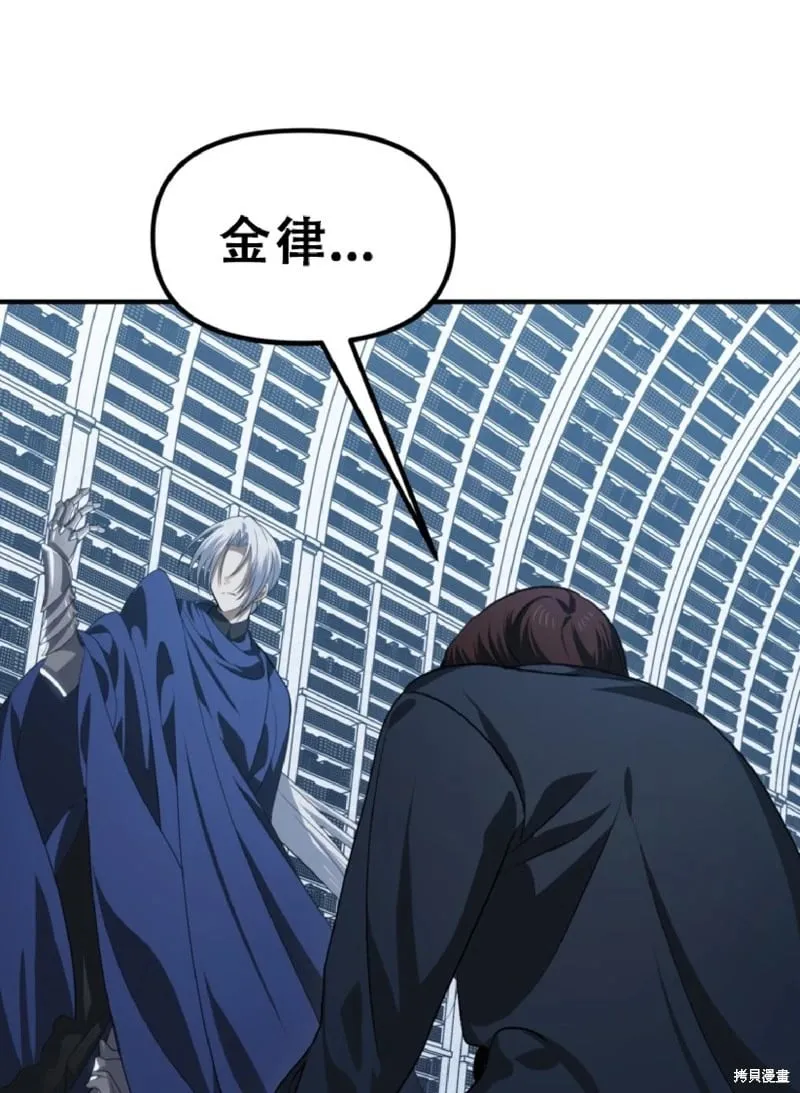第132话70