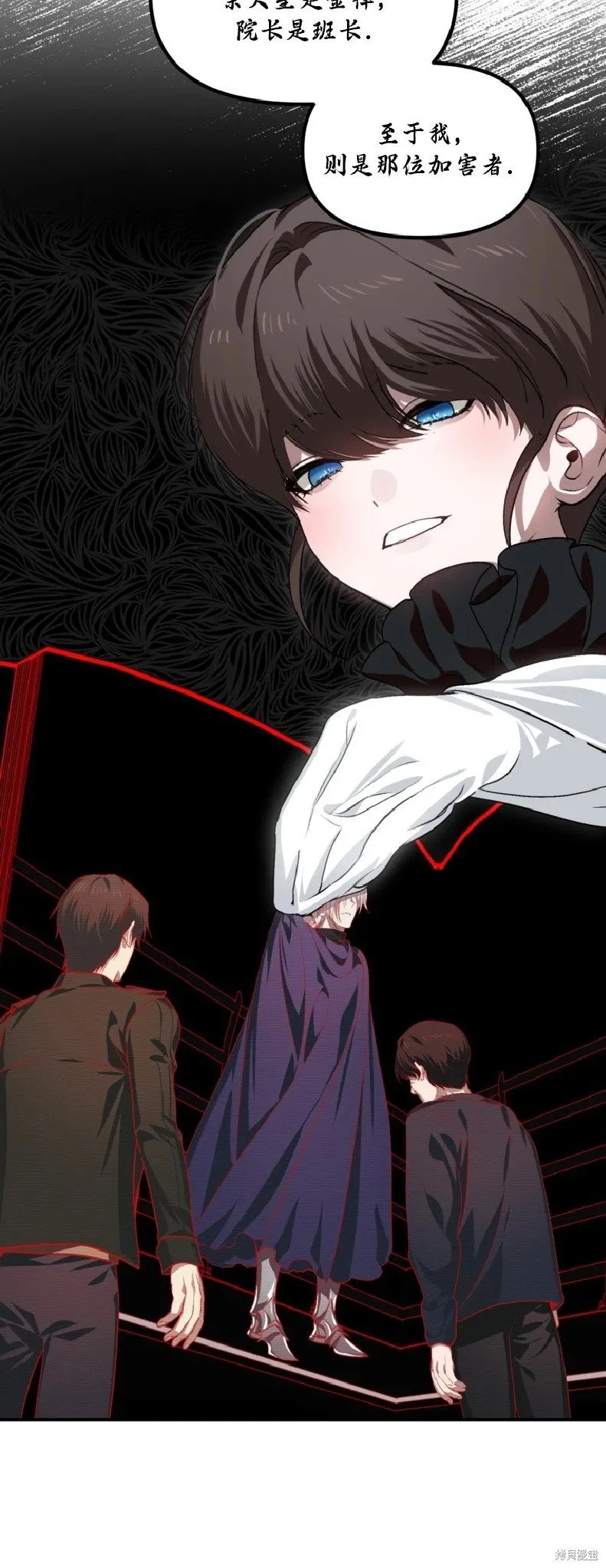 第133话45