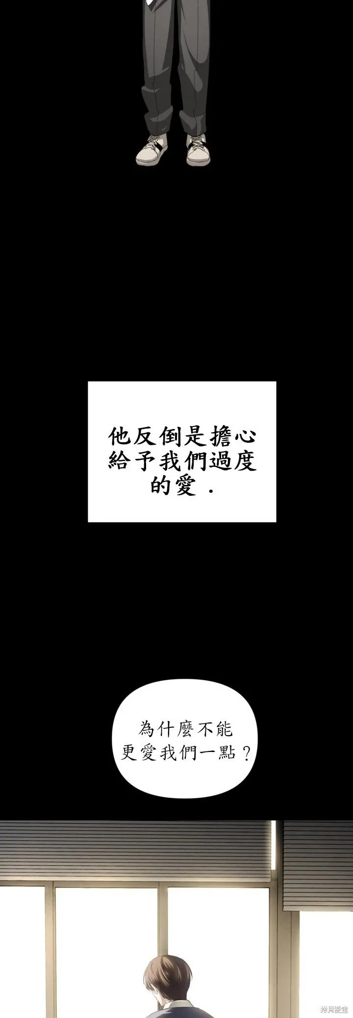 第128话5