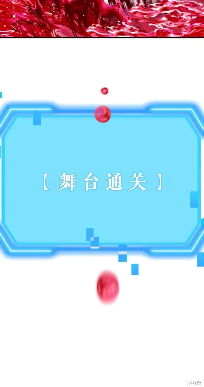 第118话64