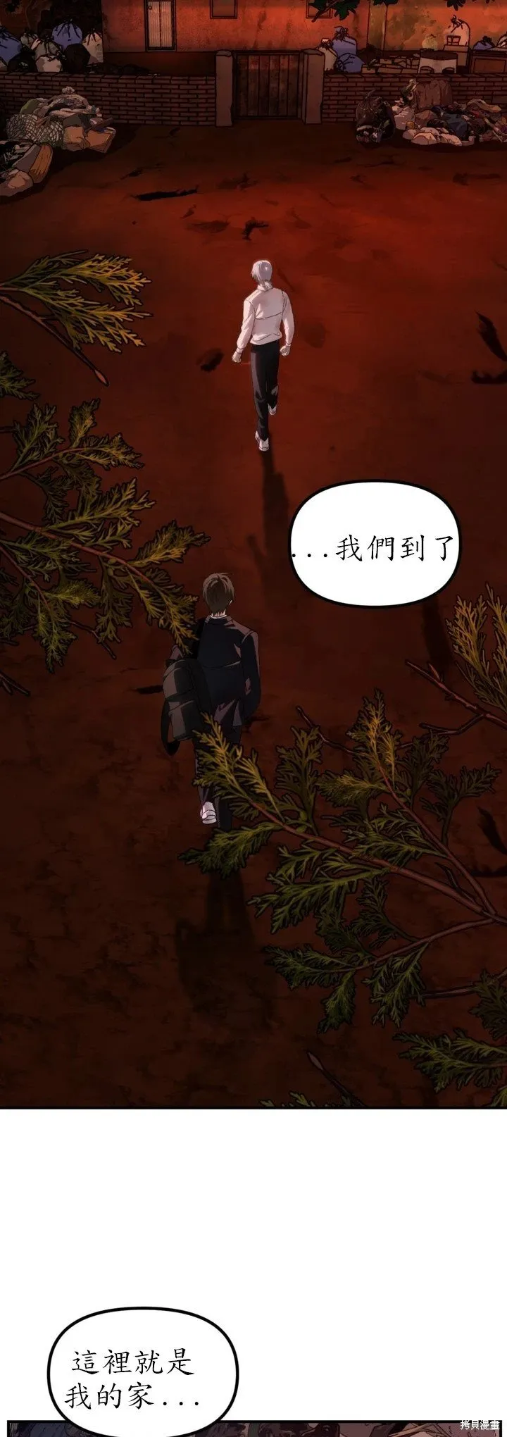 第128话19
