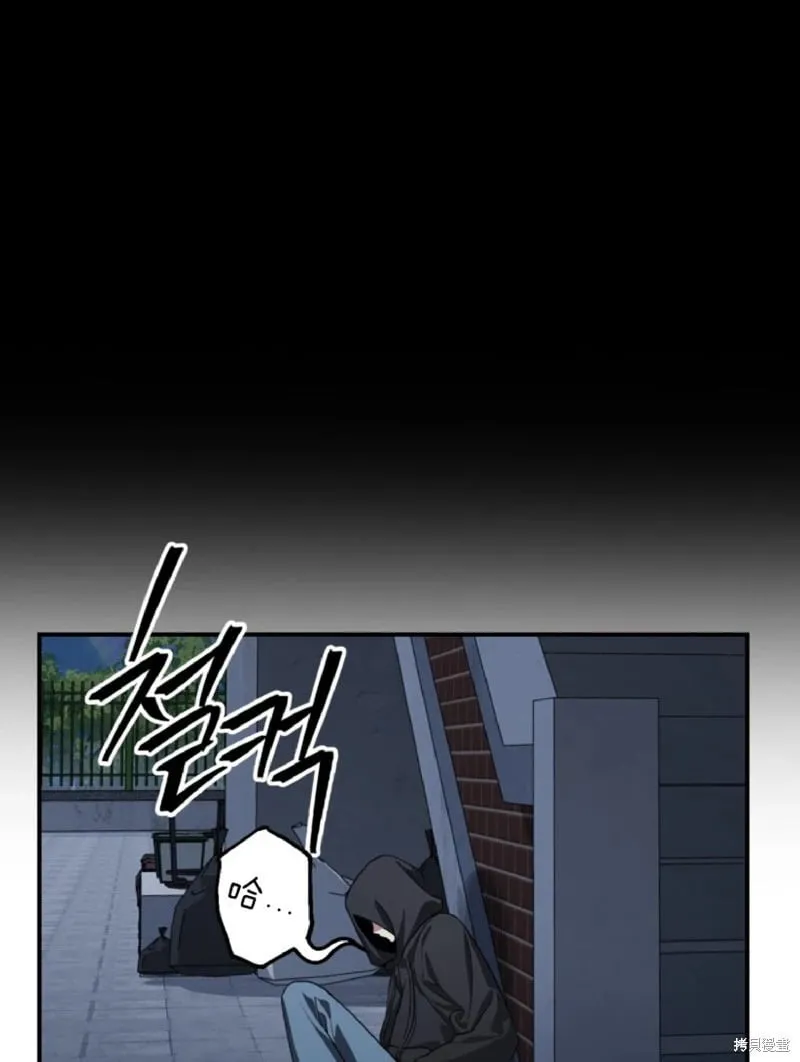 第134话32