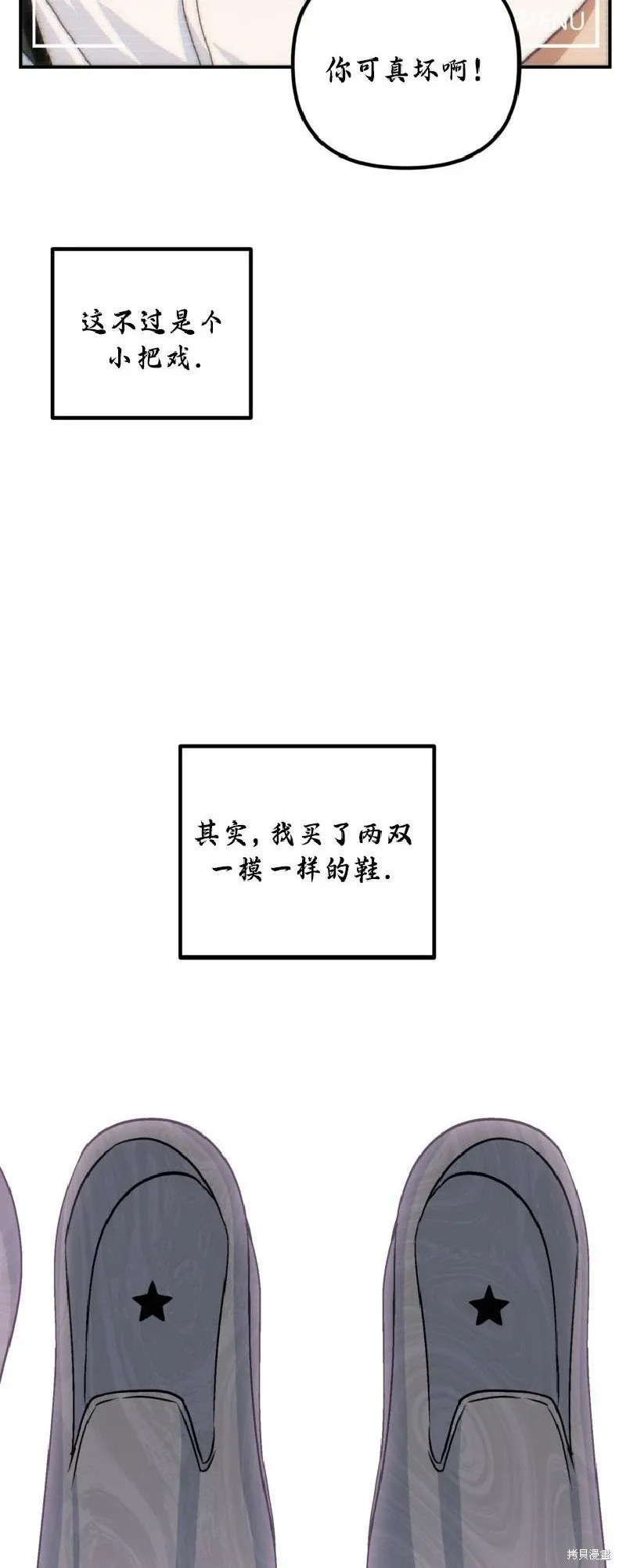 第135话25