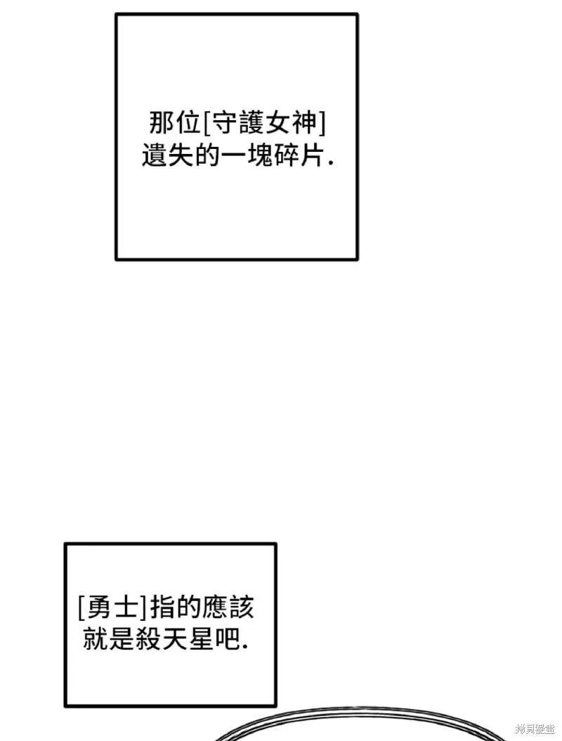 第131话24