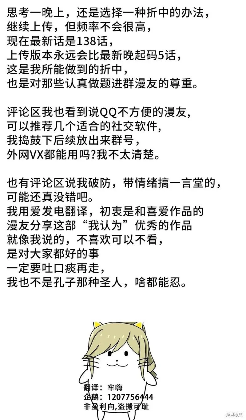 第125话0