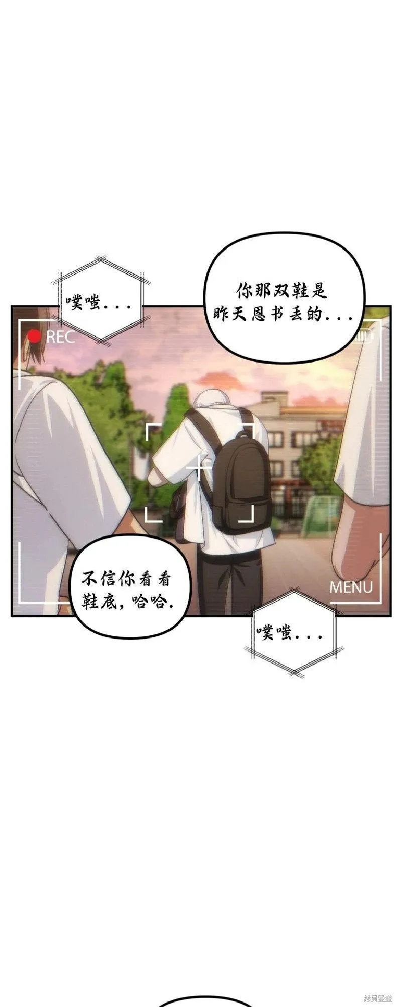 第135话38