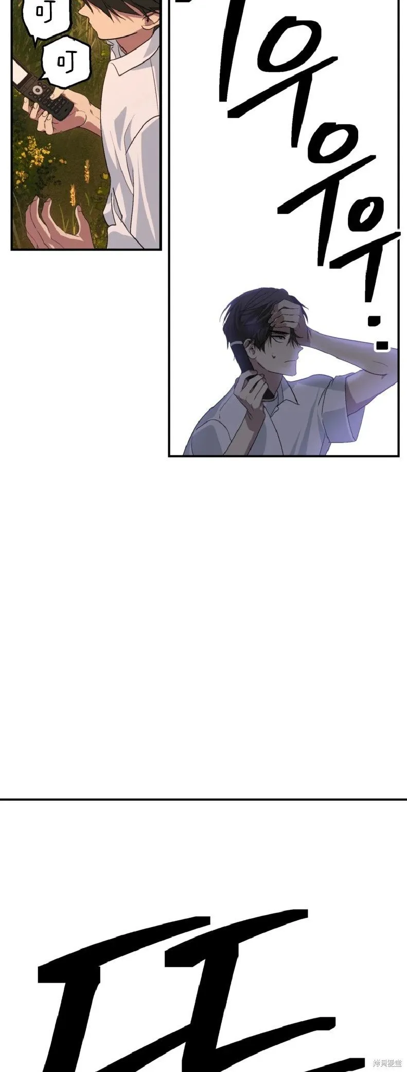 第136话54
