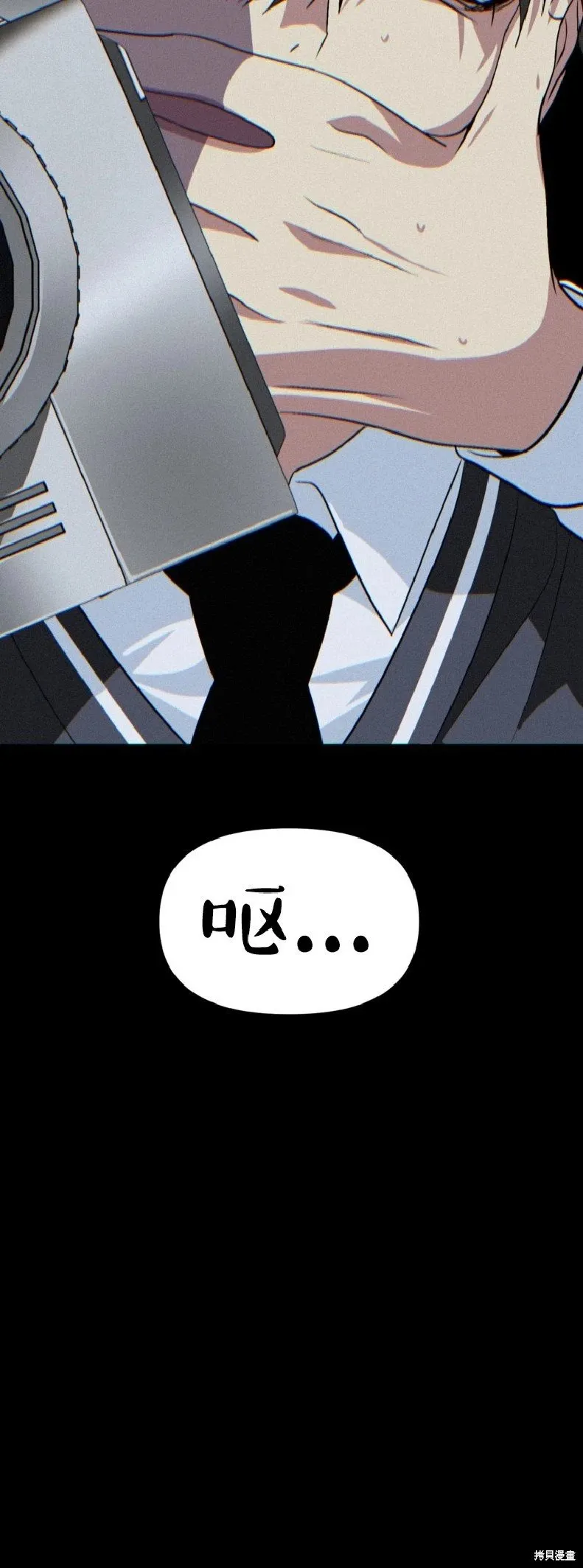 第134话18