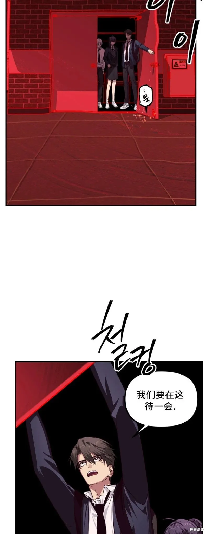 第130话12