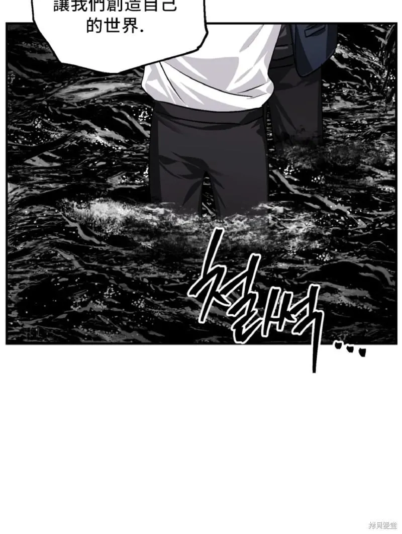 第130话62