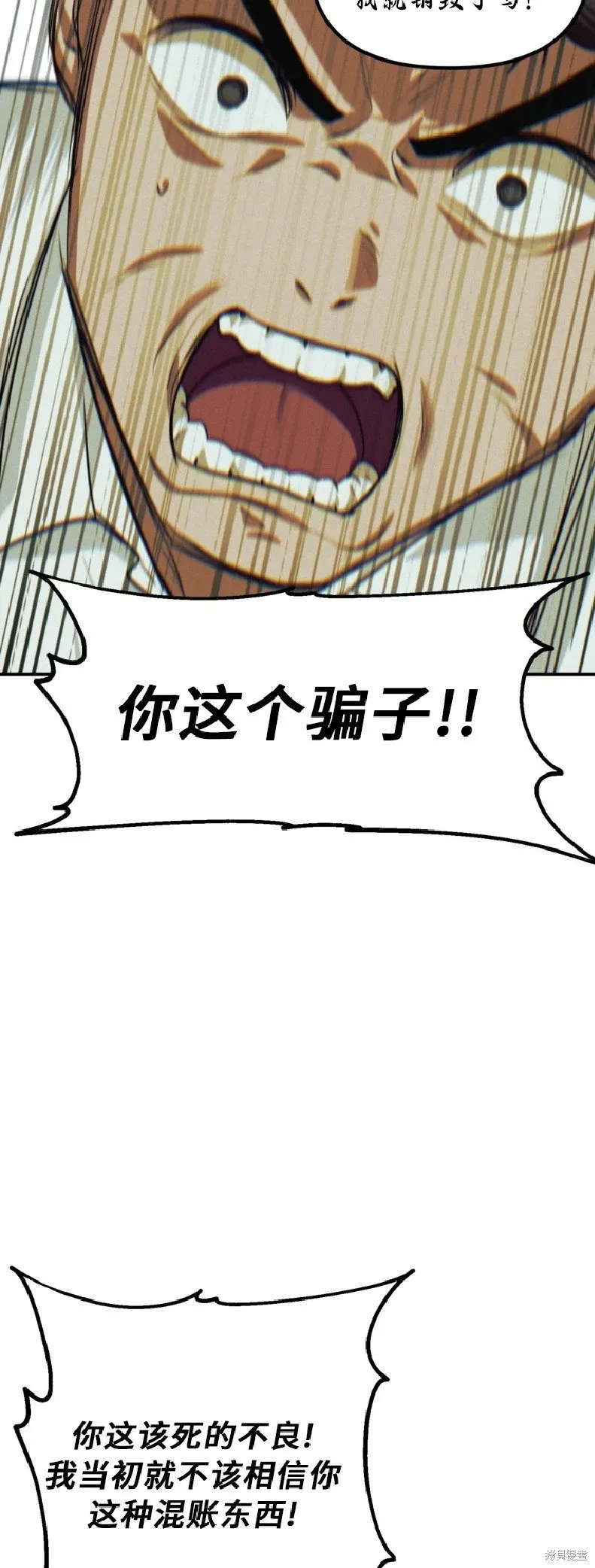 第136话25