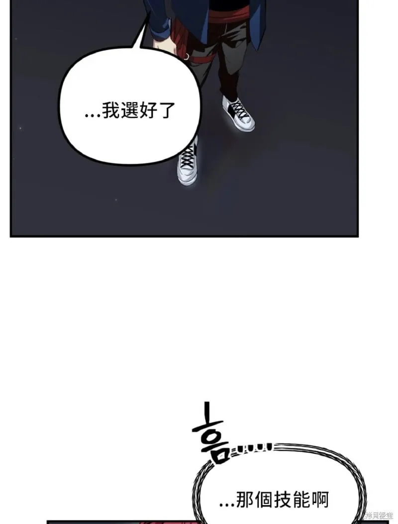 第131话27